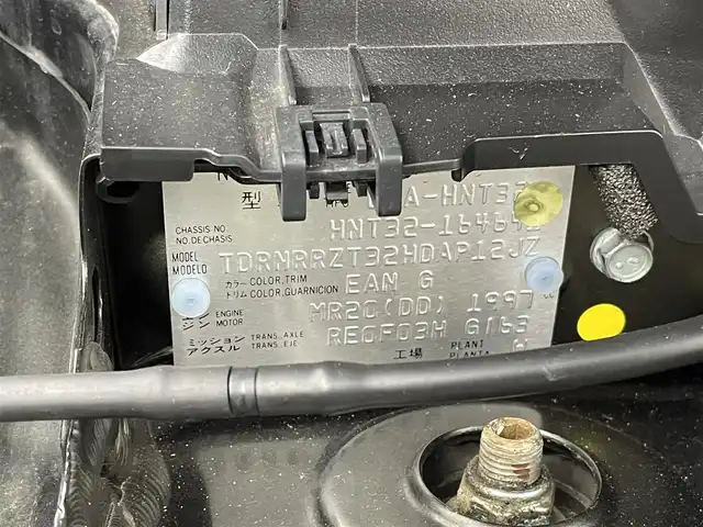 日産 エクストレイル ハイブリッド 20X エクストリーマーX 熊本県 2017(平29)年 5.2万km チタニウムカーキ ４WD/純正ナビ(MM517D-L)/(フルセグTV・Bluetooth・CD・DVD・SD・USB)/全方位カメラ/バックカメラ/プロパイロット/エマージェンシーブレーキ/レーンキープアシスト/アダブティブクルーズコントロール/前後コーナーセンサー/デジタルインナーミラー/電動リアゲート/ETC/ドライブレコーダー/プッシュスタート/スマートキー/LEDヘッドライト/オートライト/フロントフォグ/取扱説明書