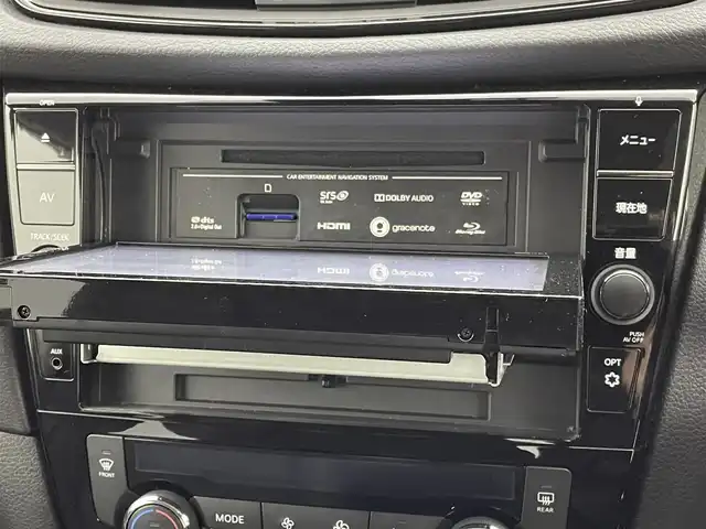 日産 エクストレイル ハイブリッド 20X エクストリーマーX 熊本県 2017(平29)年 5.2万km チタニウムカーキ ４WD/純正ナビ(MM517D-L)/(フルセグTV・Bluetooth・CD・DVD・SD・USB)/全方位カメラ/バックカメラ/プロパイロット/エマージェンシーブレーキ/レーンキープアシスト/アダブティブクルーズコントロール/前後コーナーセンサー/デジタルインナーミラー/電動リアゲート/ETC/ドライブレコーダー/プッシュスタート/スマートキー/LEDヘッドライト/オートライト/フロントフォグ/取扱説明書