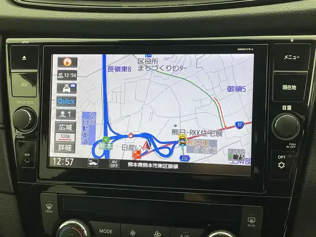 日産 エクストレイル ハイブリッド 20X エクストリーマーX 熊本県 2017(平29)年 5.2万km チタニウムカーキ ４WD/純正ナビ(MM517D-L)/(フルセグTV・Bluetooth・CD・DVD・SD・USB)/全方位カメラ/バックカメラ/プロパイロット/エマージェンシーブレーキ/レーンキープアシスト/アダブティブクルーズコントロール/前後コーナーセンサー/デジタルインナーミラー/電動リアゲート/ETC/ドライブレコーダー/プッシュスタート/スマートキー/LEDヘッドライト/オートライト/フロントフォグ/取扱説明書