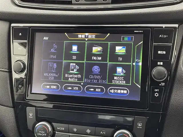 日産 エクストレイル ハイブリッド 20X エクストリーマーX 熊本県 2017(平29)年 5.2万km チタニウムカーキ ４WD/純正ナビ(MM517D-L)/(フルセグTV・Bluetooth・CD・DVD・SD・USB)/全方位カメラ/バックカメラ/プロパイロット/エマージェンシーブレーキ/レーンキープアシスト/アダブティブクルーズコントロール/前後コーナーセンサー/デジタルインナーミラー/電動リアゲート/ETC/ドライブレコーダー/プッシュスタート/スマートキー/LEDヘッドライト/オートライト/フロントフォグ/取扱説明書