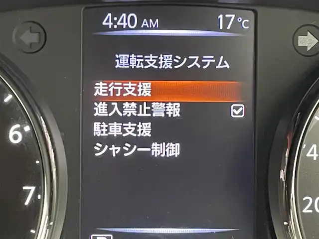 日産 エクストレイル ハイブリッド 20X エクストリーマーX 熊本県 2017(平29)年 5.2万km チタニウムカーキ ４WD/純正ナビ(MM517D-L)/(フルセグTV・Bluetooth・CD・DVD・SD・USB)/全方位カメラ/バックカメラ/プロパイロット/エマージェンシーブレーキ/レーンキープアシスト/アダブティブクルーズコントロール/前後コーナーセンサー/デジタルインナーミラー/電動リアゲート/ETC/ドライブレコーダー/プッシュスタート/スマートキー/LEDヘッドライト/オートライト/フロントフォグ/取扱説明書