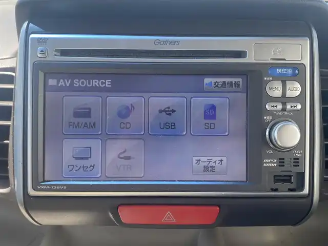 ホンダ Ｎ ＢＯＸ G Lパッケージ 熊本県 2013(平25)年 14.2万km ベージュ 純正ナビ/・AM/FM/CD/SD/USB/・ワンセグTV/・バックカメラ/両側電動スライドドア/横滑り防止装置/ヘッドライトレベライザー/電動格納ミラー/ETC/純正フロアマット/ステアリングスイッチ/プッシュスタート