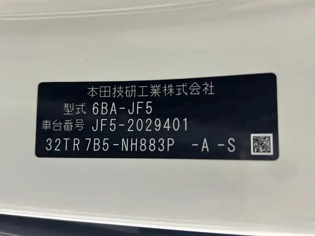 ホンダ Ｎ ＢＯＸ カスタム ターボ 熊本県 2024(令6)年 2.8万km プラチナホワイトパール 社外８インチナビMDV-S810L（ＣＤ・ＤＶＤ・フルセグ・ＢＴ・ＳＤ・ＵＳＢ）/バックカメラ　/ビルトインＥＴＣ　/両側パワースライドドア　/レーダークルーズコントロール　/車線逸脱警報/衝突軽減ブレーキ/路外逸脱制御機能/踏み間違い衝突軽減システム/パーキングセンサー警報/横滑り防止/アイドリングストップ/前後クリアランスソナー　/前席シートヒーター/ハーフレザーシート/パドルシフト/社外フロアマット/純正１５インチAW/オートライト/LEDヘッドライト/スマートキー/プッシュスタート