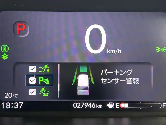 ホンダ Ｎ ＢＯＸ カスタム ターボ 熊本県 2024(令6)年 2.8万km プラチナホワイトパール 社外８インチナビMDV-S810L（ＣＤ・ＤＶＤ・フルセグ・ＢＴ・ＳＤ・ＵＳＢ）/バックカメラ　/ビルトインＥＴＣ　/両側パワースライドドア　/レーダークルーズコントロール　/車線逸脱警報/衝突軽減ブレーキ/路外逸脱制御機能/踏み間違い衝突軽減システム/パーキングセンサー警報/横滑り防止/アイドリングストップ/前後クリアランスソナー　/前席シートヒーター/ハーフレザーシート/パドルシフト/社外フロアマット/純正１５インチAW/オートライト/LEDヘッドライト/スマートキー/プッシュスタート