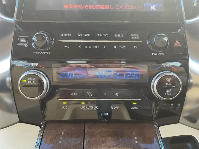 車両画像10