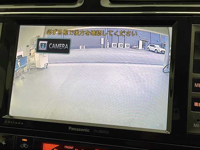 日産 セレナ ハイウェイスター Vセレクション 宮崎県 2012(平24)年 9.3万km オーロラモーヴ 禁煙車/純正ビルトイン8型ナビTV/（CN-L800SED/CD/DVD/Bluetooth/フルセグTV）/純正バックカメラ/純正キセノンオートライト/純正フォグ/純正エアロ/純正16インチアルミ/純正フロアマット/社外リアフリップダウンモニター/（アルパイン）/両側電動スライドドア/クルーズコントロール/Wオートエアコン/ウインカードアミラー/ETC/インテリジェントキー/プッシュエンジンスタート