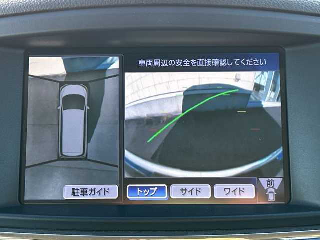 日産 エルグランド 350ハイウェイスター 茨城県 2011(平23)年 9.9万km ブリリアントホワイトパール ワンオーナー/純正HDDナビ/(地デジTV・CD・DVD・BT・ラジオ再生)/両側パワースライドドア/後席フリップダウンモニター/コーナーセンサー/ハーフレザーシート/オットマン/全方位カメラ/ETC/オートライト/HIDヘッドライト/純正18inアルミホイール/フロアマット/スマートキー/スペアキー/取扱説明書/保証書