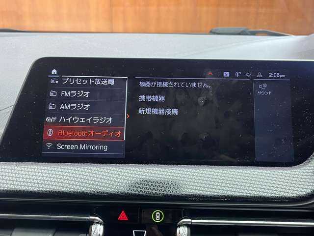 ＢＭＷ ＢＭＷ １１８ｄ プレイ エディションジョイ+ 千葉県 2020(令2)年 3.9万km 白 コンフォートＰＫＧ　/ＡＣＣ　/ナビ　/Ｂｌｕｅｔｏｏｔｈ接続　/Ｂカメラ　/電動リアゲート　/コンフォートアクセス　/電動シート　/ＬＥＤヘッドライト　/ミラー型ＥＴＣ　/衝突軽減Ｂ　/ＢＳＭ　/ＬＫＡ/ドラレコ　/禁煙車