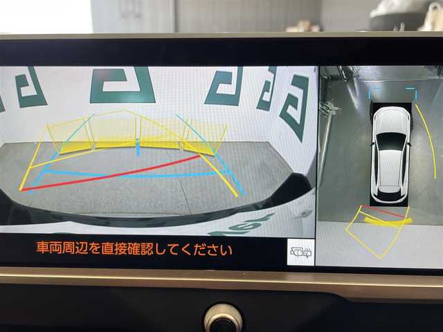 トヨタ クラウン スポーツ Z 鹿児島県 2024(令6)年 1万km プレシャスホワイトパール パノラマルーフ/純正12.3インチディスプレイオーディオPlus/フルセグ/BT/AppleCarPlay/AndroidAuto/パノラミックビューモニター/トヨタセーフティセンス/トヨタチームメイト/本革シート/前席シートヒーター&シートベンチレーション/前席パワーシート/運転席シートメモリ/前後ドライブレコーダー/ETC2.0/保証書