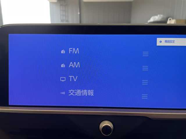 トヨタ クラウン スポーツ Z 鹿児島県 2024(令6)年 1万km プレシャスホワイトパール パノラマルーフ/純正12.3インチディスプレイオーディオPlus/フルセグ/BT/AppleCarPlay/AndroidAuto/パノラミックビューモニター/トヨタセーフティセンス/トヨタチームメイト/本革シート/前席シートヒーター&シートベンチレーション/前席パワーシート/運転席シートメモリ/前後ドライブレコーダー/ETC2.0/保証書