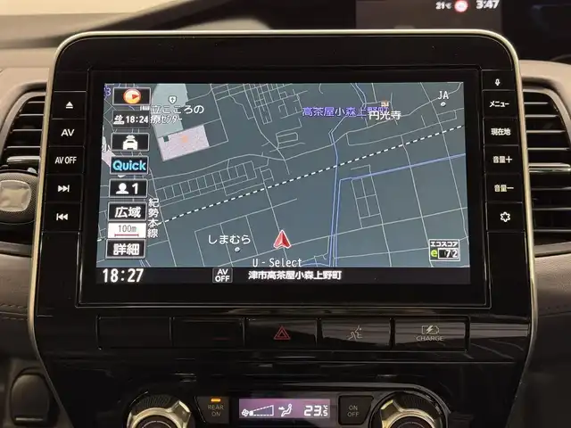 日産 セレナ e－パワー ハイウェイスター V 三重県 2020(令2)年 1.1万km ブリリアントホワイトパール e-POWER/FF/インパネCVT/純正 9インチナビ MM519D-L/（iPod/USB/SD/CD/DVD/Blu-ray/TV/FM/AM/Bluetooth/MUSIC STOCKER/HDMI）/両側ハンズフリーオートスライドドア/ドライブレコーダー 前方/ビルトイン ETC/安全装備/・インテリジェント エマージェンシーブレーキ/・LDW（車線逸脱警報）/・プロパイロット　/・全車速追従機能付レーダークルーズ/・後側方車両検知警報システム（BSW/BSI）/・クロストラフィックアラート（後方）/・インテリジェントDA（ふらつき検知）/・電動パーキングブレーキ＆ブレーキホールド/・標識検知機能（進入禁止・最高速度・一時停止）/・踏み間違い防止アシスト/など/装備/・オートライト/・ハイビームアシスト/・LEDヘッドライト/・フロントフォグライト/・ステアリングスイッチ/・前後独立オートエアコン/・純正15inAW/・保/取/・インテリジェントキーx2/など