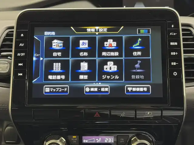 日産 セレナ e－パワー ハイウェイスター V 三重県 2020(令2)年 1.1万km ブリリアントホワイトパール e-POWER/FF/インパネCVT/純正 9インチナビ MM519D-L/（iPod/USB/SD/CD/DVD/Blu-ray/TV/FM/AM/Bluetooth/MUSIC STOCKER/HDMI）/両側ハンズフリーオートスライドドア/ドライブレコーダー 前方/ビルトイン ETC/安全装備/・インテリジェント エマージェンシーブレーキ/・LDW（車線逸脱警報）/・プロパイロット　/・全車速追従機能付レーダークルーズ/・後側方車両検知警報システム（BSW/BSI）/・クロストラフィックアラート（後方）/・インテリジェントDA（ふらつき検知）/・電動パーキングブレーキ＆ブレーキホールド/・標識検知機能（進入禁止・最高速度・一時停止）/・踏み間違い防止アシスト/など/装備/・オートライト/・ハイビームアシスト/・LEDヘッドライト/・フロントフォグライト/・ステアリングスイッチ/・前後独立オートエアコン/・純正15inAW/・保/取/・インテリジェントキーx2/など