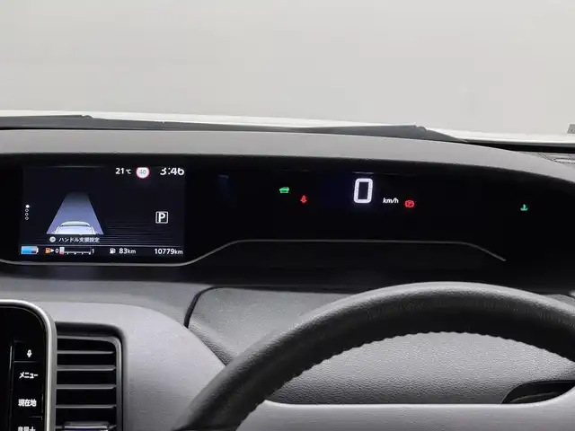 日産 セレナ e－パワー ハイウェイスター V 三重県 2020(令2)年 1.1万km ブリリアントホワイトパール e-POWER/FF/インパネCVT/純正 9インチナビ MM519D-L/（iPod/USB/SD/CD/DVD/Blu-ray/TV/FM/AM/Bluetooth/MUSIC STOCKER/HDMI）/両側ハンズフリーオートスライドドア/ドライブレコーダー 前方/ビルトイン ETC/安全装備/・インテリジェント エマージェンシーブレーキ/・LDW（車線逸脱警報）/・プロパイロット　/・全車速追従機能付レーダークルーズ/・後側方車両検知警報システム（BSW/BSI）/・クロストラフィックアラート（後方）/・インテリジェントDA（ふらつき検知）/・電動パーキングブレーキ＆ブレーキホールド/・標識検知機能（進入禁止・最高速度・一時停止）/・踏み間違い防止アシスト/など/装備/・オートライト/・ハイビームアシスト/・LEDヘッドライト/・フロントフォグライト/・ステアリングスイッチ/・前後独立オートエアコン/・純正15inAW/・保/取/・インテリジェントキーx2/など