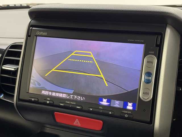 ホンダ Ｎ ＢＯＸ カスタム SSパッケージ 新潟県 2014(平26)年 8.3万km プレミアムゴールドパープルパール 純正メモリナビ【VXM-145VSi】/　Bluetooth/ワンセグTV/CD/DVD/USB/CTBA(シティブレーキアクティブシステム)/両側パワースライドドア/バックモニター/ETC/アイドリングストップ/横滑り防止装置/オートライト/レザー調シートカバー/ステアリングスイッチ/禁煙車