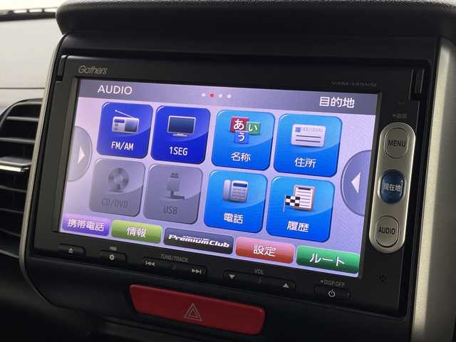 ホンダ Ｎ ＢＯＸ カスタム SSパッケージ 新潟県 2014(平26)年 8.3万km プレミアムゴールドパープルパール 純正メモリナビ【VXM-145VSi】/　Bluetooth/ワンセグTV/CD/DVD/USB/CTBA(シティブレーキアクティブシステム)/両側パワースライドドア/バックモニター/ETC/アイドリングストップ/横滑り防止装置/オートライト/レザー調シートカバー/ステアリングスイッチ/禁煙車
