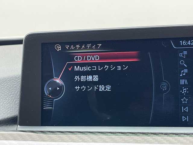 ＢＭＷ ３２０ｄ ツーリング Mスポーツ 愛知県 2013(平25)年 8.9万km 白 エアロパーツ/社外グリル/純正９型ナビ　/クルーズコントロール　/電動リヤゲート　/パワーシート　/コーナーセンサー　/純正ＡＷ　/ルーフレール　/パドルシフト　/インテリジェントミラー　/レーンキープ　/前後ドラレコ