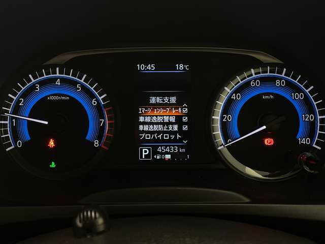 日産 デイズ HWS G ターボ プロパイロットED 宮崎県 2019(令1)年 4.6万km プレミアムパープルP プロパイロット/エマージェンシーブレーキ/車線逸脱警報/車線逸脱防止支援/オートマチックハイビーム/コーナーセンサー/純正9インチSDナビ/フルセグTV/CD/DVD/Bluetooth/アラウンドビューモニター/LEDヘッドライト/純正ナビ一体型ドライブレコーダー/ETC/純正15インチAW/スマートキー×2/保証書/取扱説明書