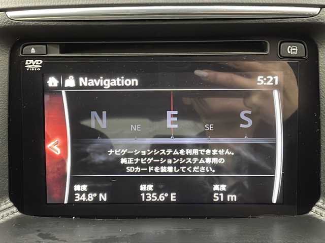 マツダ ＣＸ－５ XD プロアクティブ 大阪府 2015(平27)年 5.4万km ディープクリスタルブルーマイカ 純正SDナビ/【フルセグTV/Bluetooth/CD/DVD/USB/FM/AM】/BSM/バックカメラ/サイドカメラ/ETC/セーフティクルーズパッケージ/・スマートブレーキサポート/・レーダークルーズコントロール/・スマートシティブレーキサポート(後退時)/・誤発進抑制制御/・リアパーキングセンサー/・フロントフォグランプ/・ドライバーアテンションアラート/前後コーナーセンサー/LEDヘッドライト/オートハイビーム/オートライト/ステアリングスイッチ/オートリトラミラー/オートワイパー/純正フロアマット/純正17インチAW/