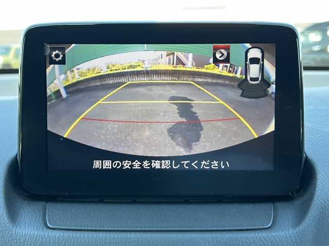 マツダ デミオ XD ツーリング 茨城県 2017(平29)年 8.9万km スノーフレイクホワイトパールマイカ 純正7型ナビ/パーキングアシスト/アイドリングストップ/クルーズコントロール/バックカメラ/ドライブレコーダー/ETC/シートヒーター/純正16インチアルミホイール/純正フロアマット/コーナーセンサー/LEDヘッドライト/オートライト/スマートキー