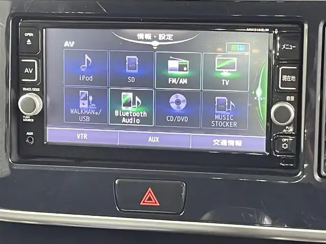日産 デイズ ルークス ハイウェイスターX Gパッケージ 千葉県 2016(平28)年 6.1万km プレミアムパープルP 禁煙車/純正メモリナビ/　CD/DVD/BT/フルセグ/アラウンドビューモニター/両側パワースライドドア/衝突軽減ブレーキ/ETC/スマートキー＆プッシュスタート/ステアリングスイッチ/革巻きステアリング/純正15インチメモリナビ/HIDヘッドライト