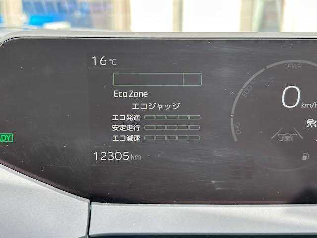 トヨタ プリウス Z 埼玉県 2023(令5)年 1.3万km アティチュードブラックマイカ 外部検査実施済み/ムーンルーフ/純正メモリナビ/ (フルセグTV/Bluetooth/USB/Miracast)/パノラミックビューモニター/ビルトインETC2.0/前後ドライブレコーダー/デジタルインナーミラー/レザーシート/D席パワーシート【メモリ機能あり】/前席シートヒーター/エアシート/パワーバックドア/ステアリングヒーター/TOYOTA Safety Sense/・レーダークルーズ コントロール/・プリクラッシュセーフティ/・レーントレーシングアシスト/・レーンディパーチャーアラート/・ロードサインアシスト/・先行車発進告知機能/・オートマチックハイビーム/ブラインドスポットモニター/プロアクティブドライビングアシスト/リアクロストラフィックアラート/リアカメラディクション/パーキングサポートブレーキ/安心降車アシスト/横滑り防止機能/スマートキー/純正19インチアルミホイール/置くだけ充電/100V電源/純正LEDヘッドライト/カーテンエアバック/スペアキー1本/保証書/取扱説明書