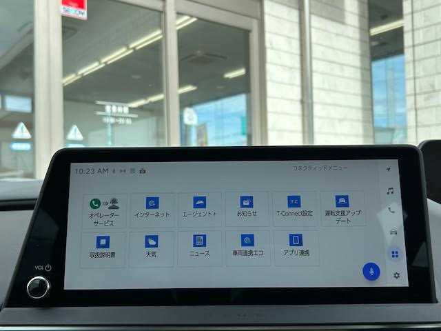 トヨタ プリウス Z 埼玉県 2023(令5)年 1.3万km アティチュードブラックマイカ 外部検査実施済み/ムーンルーフ/純正メモリナビ/ (フルセグTV/Bluetooth/USB/Miracast)/パノラミックビューモニター/ビルトインETC2.0/前後ドライブレコーダー/デジタルインナーミラー/レザーシート/D席パワーシート【メモリ機能あり】/前席シートヒーター/エアシート/パワーバックドア/ステアリングヒーター/TOYOTA Safety Sense/・レーダークルーズ コントロール/・プリクラッシュセーフティ/・レーントレーシングアシスト/・レーンディパーチャーアラート/・ロードサインアシスト/・先行車発進告知機能/・オートマチックハイビーム/ブラインドスポットモニター/プロアクティブドライビングアシスト/リアクロストラフィックアラート/リアカメラディクション/パーキングサポートブレーキ/安心降車アシスト/横滑り防止機能/スマートキー/純正19インチアルミホイール/置くだけ充電/100V電源/純正LEDヘッドライト/カーテンエアバック/スペアキー1本/保証書/取扱説明書