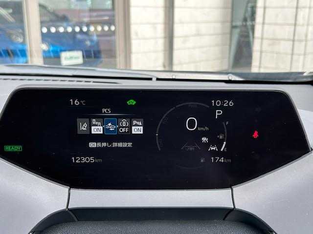 トヨタ プリウス Z 埼玉県 2023(令5)年 1.3万km アティチュードブラックマイカ 外部検査実施済み/ムーンルーフ/純正メモリナビ/ (フルセグTV/Bluetooth/USB/Miracast)/パノラミックビューモニター/ビルトインETC2.0/前後ドライブレコーダー/デジタルインナーミラー/レザーシート/D席パワーシート【メモリ機能あり】/前席シートヒーター/エアシート/パワーバックドア/ステアリングヒーター/TOYOTA Safety Sense/・レーダークルーズ コントロール/・プリクラッシュセーフティ/・レーントレーシングアシスト/・レーンディパーチャーアラート/・ロードサインアシスト/・先行車発進告知機能/・オートマチックハイビーム/ブラインドスポットモニター/プロアクティブドライビングアシスト/リアクロストラフィックアラート/リアカメラディクション/パーキングサポートブレーキ/安心降車アシスト/横滑り防止機能/スマートキー/純正19インチアルミホイール/置くだけ充電/100V電源/純正LEDヘッドライト/カーテンエアバック/スペアキー1本/保証書/取扱説明書