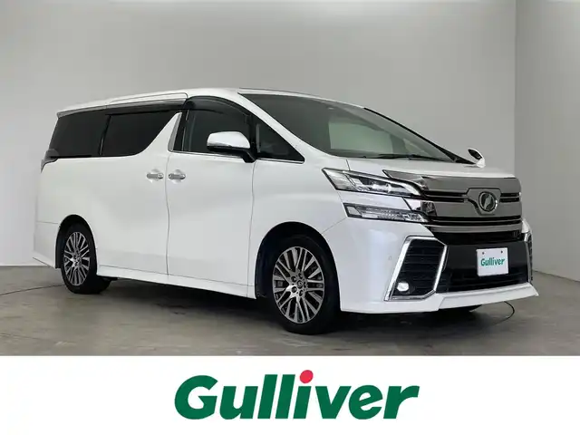 トヨタ ヴェルファイア Z Gエディション 埼玉県 2017(平29)年 6.1万km ホワイトパールクリスタルシャイン 純正10インチSDナビ　/バックカメラ　/ダブルサンルーフ　/両側パワースライドドア/レーダークルーズコントロール　/プリクラッシュセーフティ　/パワーバックドア　/パワーシート　/ステアリングヒーター　/オートブレーキホールド　/オートライト　/アイドリングストップ　/コーナーセンサー　/純正18インチアルミホイール