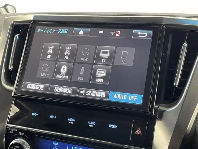 トヨタ ヴェルファイア Z Gエディション 埼玉県 2017(平29)年 6.1万km ホワイトパールクリスタルシャイン 純正10インチSDナビ　/バックカメラ　/ダブルサンルーフ　/両側パワースライドドア/レーダークルーズコントロール　/プリクラッシュセーフティ　/パワーバックドア　/パワーシート　/ステアリングヒーター　/オートブレーキホールド　/オートライト　/アイドリングストップ　/コーナーセンサー　/純正18インチアルミホイール