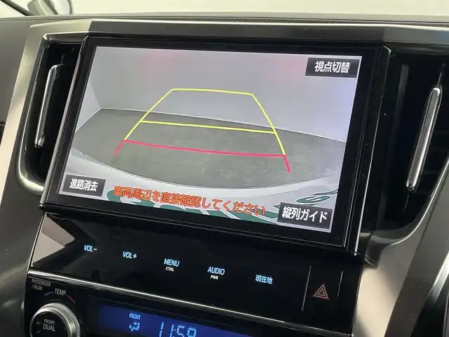 トヨタ ヴェルファイア Z Gエディション 埼玉県 2017(平29)年 6.1万km ホワイトパールクリスタルシャイン 純正10インチSDナビ　/バックカメラ　/ダブルサンルーフ　/両側パワースライドドア/レーダークルーズコントロール　/プリクラッシュセーフティ　/パワーバックドア　/パワーシート　/ステアリングヒーター　/オートブレーキホールド　/オートライト　/アイドリングストップ　/コーナーセンサー　/純正18インチアルミホイール