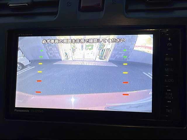 スバル インプレッサ ＸＶ 2．0i－L アイサイト 徳島県 2012(平24)年 12.1万km タンジェリンオレンジパール 社外SDナビ　CN-S310WD/（BT/フルセグ/DISC/USB/SD/ラジオ）/バックカメラ/追従式クルーズコントロール/パドルシフト/純正17インチアルミホイール/D席パワーシート/ETC/純正フロアマット/フォグライト/ドアバイザー/電動格納ミラー/アイドリングストップ/オートライト