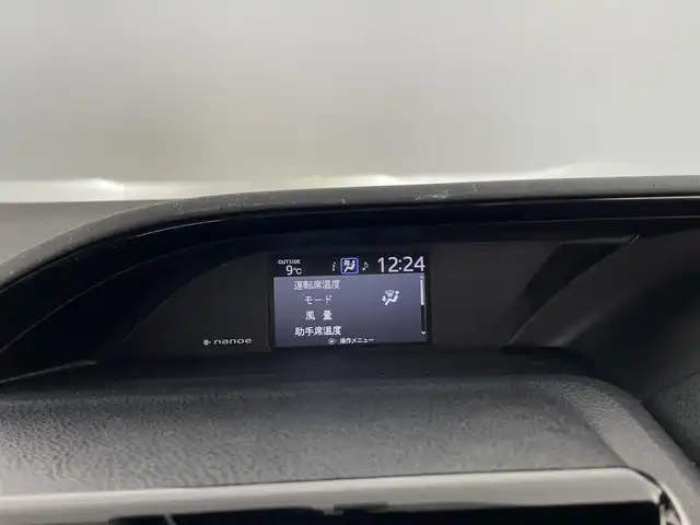 トヨタ エスクァイア ハイブリッド Gi 大分県 2019(令1)年 5.3万km ブラック トヨタセーフティーセンスC/・プリクラッシュセーフティー/・レーンディパーチャーアラート/・オートハイビーム/・インテリジェントクリアランスソナー/純正ナビ/（フルセグ/CD/DVD/Bluetooth）/バックカメラ/フリップダウンモニター/シートヒーター/両側パワースライドドア/前後ドライブレコーダ/ステアリングスイッチ/オートリトラミラー/純正アルミホイール/スマートキープッシュスタート