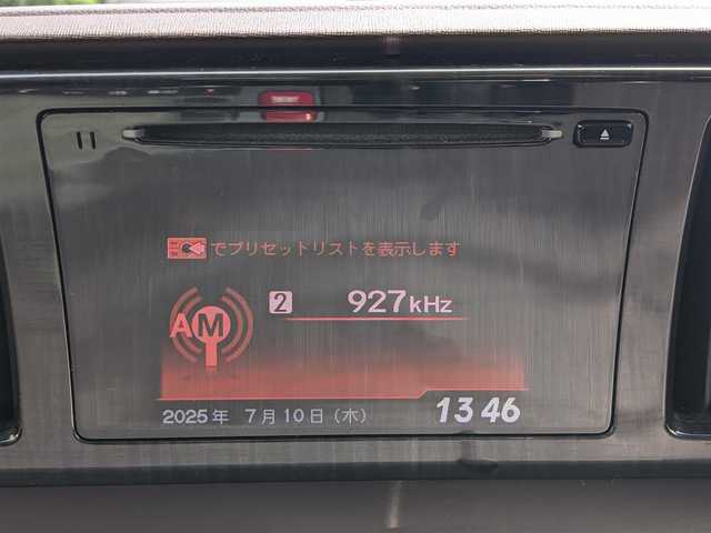 ホンダ Ｎ ＯＮＥ プレミアム Lパッケージ 栃木県 2013(平25)年 11.6万km プレミアムホワイトパール (株)IDOMが運営する【じしゃロン宇都宮店】の自社ローン対象車両になります。こちらは現金またはオートローンご利用時の価格です。自社ローンご希望の方は別途その旨お申付け下さい。/禁煙車/バックカメラ/スマートキー/プッシュスタート/Ｂｌｕｅｔｏｏｔｈ接続/ＵＳＢ端子/ベンチシート/純正アルミホイール/オートライト/カーテンエアバック/スペアキー/ドアバイザー/フォグランプ