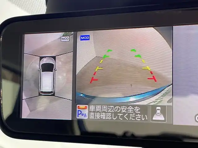 日産 ノート e－パワー メダリスト 神奈川県 2016(平28)年 7.3万km シャイニングブルー 純正７型SDナビゲーションMM316D-W【】/フルセグ　Bluetooth　SD　CD DVD　AUX/純正15インチアルミホイール【メーカーオプション】/LEDヘッドライト【メーカーオプション】/インテリジェントアラウンドビューモニター/インテリジェントルームミラー/インテリジェントエマージェンシーブレーキ/踏み間違い防止アシスト/フロント/バックソナー/ドアミラーヒーター/革巻きステアリング/ステアリングスイッチ/ETC/シートリフター/社外前方ドライブレコーダー/ブッシュスタート/インテリジェントキー/社外フロントバンパー/サイドスポイラー/オートライト/電格ウインカーミラー
