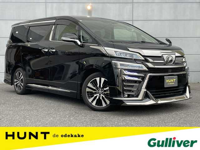 トヨタ ヴェルファイア Z Gエディション 千葉県 2019(令1)年 3.2万km ブラック モデリスタエアロ(F/S/R)/トヨタセーフティセンス/・衝突軽減ブレーキ/レーンキープアシスト/・レーダークルーズコントロール/オートハイビーム/・クリアランスソナー/純正フリップダウンモニター/純正10インチナビ(NSZN-Z68T)/・フルセグ/BT/DVD/CD/USB/バックカメラ/ステアリングスイッチ/ETC/両側パワースライドドア/パワーバックドア/レザーシート/パワーシート(D/N席)/D席シートメモリ/シートヒーター(D/N席)/エアシート(D/N席)/ステアリングヒーター/LEDヘッドライト/オートライト/フォグライト/スマートキー/プッシュスタート/純正フロアマット