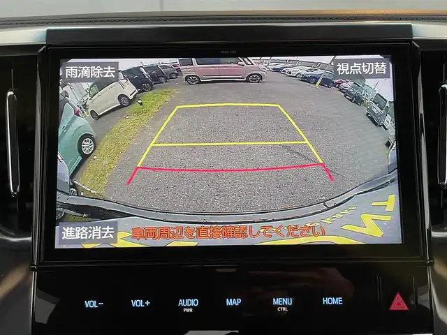 トヨタ ヴェルファイア Z Gエディション 千葉県 2019(令1)年 3.2万km ブラック モデリスタエアロ(F/S/R)/トヨタセーフティセンス/・衝突軽減ブレーキ/レーンキープアシスト/・レーダークルーズコントロール/オートハイビーム/・クリアランスソナー/純正フリップダウンモニター/純正10インチナビ(NSZN-Z68T)/・フルセグ/BT/DVD/CD/USB/バックカメラ/ステアリングスイッチ/ETC/両側パワースライドドア/パワーバックドア/レザーシート/パワーシート(D/N席)/D席シートメモリ/シートヒーター(D/N席)/エアシート(D/N席)/ステアリングヒーター/LEDヘッドライト/オートライト/フォグライト/スマートキー/プッシュスタート/純正フロアマット