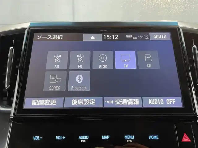 トヨタ ヴェルファイア Z Gエディション 千葉県 2019(令1)年 3.2万km ブラック モデリスタエアロ(F/S/R)/トヨタセーフティセンス/・衝突軽減ブレーキ/レーンキープアシスト/・レーダークルーズコントロール/オートハイビーム/・クリアランスソナー/純正フリップダウンモニター/純正10インチナビ(NSZN-Z68T)/・フルセグ/BT/DVD/CD/USB/バックカメラ/ステアリングスイッチ/ETC/両側パワースライドドア/パワーバックドア/レザーシート/パワーシート(D/N席)/D席シートメモリ/シートヒーター(D/N席)/エアシート(D/N席)/ステアリングヒーター/LEDヘッドライト/オートライト/フォグライト/スマートキー/プッシュスタート/純正フロアマット