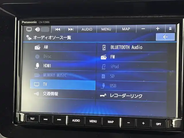 スズキ ソリオ HV MZ 福岡県 2023(令5)年 1.2万km スピーディーブルーM ワンオーナー　/後席モニター　/純正８型ナビ／フルセグＴＶ　/バックカメラ　/前後ドライブレコーダー　/レーダークルーズコントロール　/コーナーセンサー　/衝突被害軽減ブレーキ　/レーンキープ　/横滑り防止装置　/アイドリングストップ　/両側電動スライドドア　/シートヒーター　/ヘッドアップディスプレイ　/LEDヘッドライト　/純正１５インチアルミホイール
