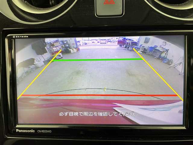 日産 ノート e－パワー X 富山県 2018(平30)年 4.9万km ガーネットレッド 社外ナビ【CN-RE03WD】/(AM/FM/CD/DVD/SD/BT)/フルセグTV/バックカメラ/衝突被害軽減ブレーキ/レーンキープアシスト/オートライト/横滑り防止装置/スマートキー×２/プッシュスタート/ETC/社外14インチAW/純正フロアマット/取扱説明書/保証書