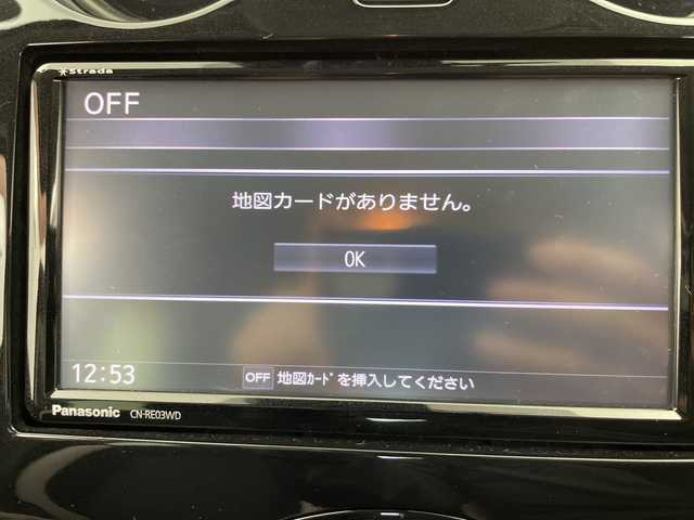 日産 ノート e－パワー X 富山県 2018(平30)年 4.9万km ガーネットレッド 社外ナビ【CN-RE03WD】/(AM/FM/CD/DVD/SD/BT)/フルセグTV/バックカメラ/衝突被害軽減ブレーキ/レーンキープアシスト/オートライト/横滑り防止装置/スマートキー×２/プッシュスタート/ETC/社外14インチAW/純正フロアマット/取扱説明書/保証書