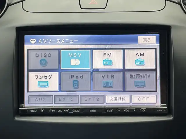 マツダ デミオ SPORT 栃木県 2008(平20)年 4万km ブリリアントブラック 純正ナビ/（CD/DVD/TV/HDD）/ドライビングコンフォートパッケージ/ETC/ドライブレコーダー/禁煙車/オートライト/HIDヘッドライト/スマートキー/アドバンストキーレスエントリー/パドルシフト/フルオートエアコン/純正16インチアルミホイール/純正フロアマット