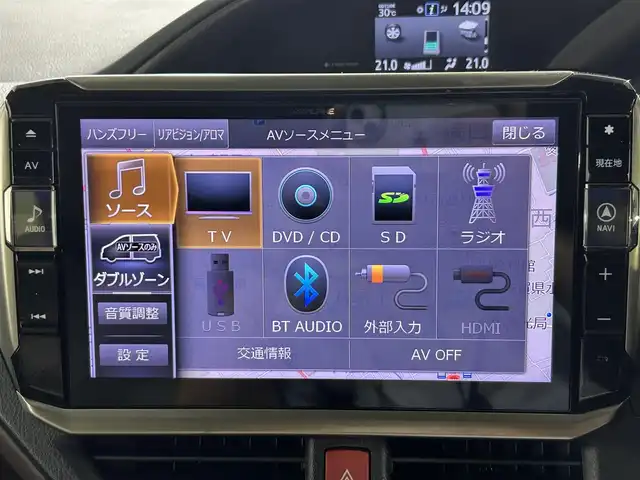 トヨタ エスクァイア ハイブリッド 佐賀県 2017(平29)年 7.8万km ホワイトパールクリスタルシャイン アルパイン製11インチナビ/フルセグテレビ/Bluetoothオーディオ接続/CD　DVD再生/アルパイン製後席モニター12，8インチ/モデリスタフルエアロ/ダブルゾーン/クルーズコントロール/トヨタセーフティーセンス/衝突軽減システム/両側パワースライドドア/ETC/前方ドライブレコーダー/レーンキープアシスト/横滑り防止装置/クリアランスソナー/ABS/オートライト/オートマチックハイビーム
