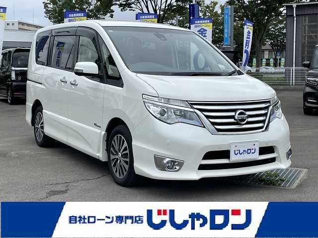 日産 セレナ HWS S HV Vセレ Aセーフ 宮城県 2015(平27)年 10.1万km ブリリアントホワイトパール (株)IDOMが運営する【じしゃロン仙台店】の自社ローン専用車両になりますこちらは現金またはオートローンご利用時の価格です。自社ローンご希望の方は別途その旨お申付け下さい/両側パワースライドドア/純正ナビ/Bluetooth/エマージェンシーブレーキ/アラウンドビューモニター/フリップダウンモニター/ドライブレコーダー前後/ETC