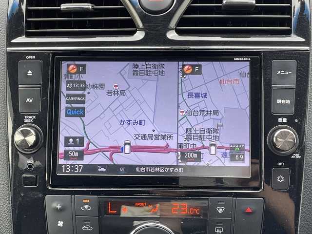 日産 セレナ HWS S HV Vセレ Aセーフ 宮城県 2015(平27)年 10.1万km ブリリアントホワイトパール (株)IDOMが運営する【じしゃロン仙台店】の自社ローン専用車両になりますこちらは現金またはオートローンご利用時の価格です。自社ローンご希望の方は別途その旨お申付け下さい/両側パワースライドドア/純正ナビ/Bluetooth/エマージェンシーブレーキ/アラウンドビューモニター/フリップダウンモニター/ドライブレコーダー前後/ETC