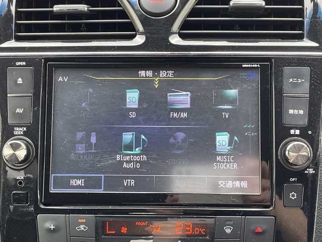 日産 セレナ HWS S HV Vセレ Aセーフ 宮城県 2015(平27)年 10.1万km ブリリアントホワイトパール (株)IDOMが運営する【じしゃロン仙台店】の自社ローン専用車両になりますこちらは現金またはオートローンご利用時の価格です。自社ローンご希望の方は別途その旨お申付け下さい/両側パワースライドドア/純正ナビ/Bluetooth/エマージェンシーブレーキ/アラウンドビューモニター/フリップダウンモニター/ドライブレコーダー前後/ETC
