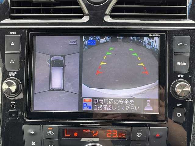 日産 セレナ HWS S HV Vセレ Aセーフ 宮城県 2015(平27)年 10.1万km ブリリアントホワイトパール (株)IDOMが運営する【じしゃロン仙台店】の自社ローン専用車両になりますこちらは現金またはオートローンご利用時の価格です。自社ローンご希望の方は別途その旨お申付け下さい/両側パワースライドドア/純正ナビ/Bluetooth/エマージェンシーブレーキ/アラウンドビューモニター/フリップダウンモニター/ドライブレコーダー前後/ETC
