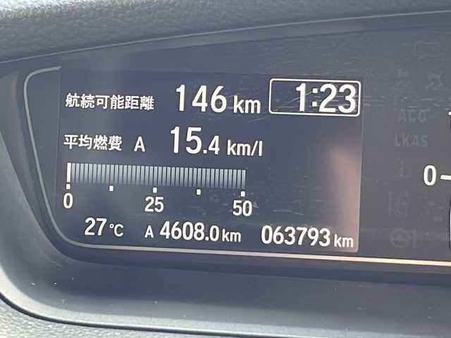 ホンダ Ｎ ＢＯＸ カスタム G L ホンダセンシング 静岡県 2020(令2)年 6.4万km クリスタルブラックパール 社外ナビ/地デジＴＶ/社外CD/DVD/Bluetooth/バックカメラ/両側パワースライドドア/ホンダセンシング/前車追従クルーズコントロール/レーンキープアシスト/シートヒーター/ビルトインETC/スマートキー/純正14インチAW