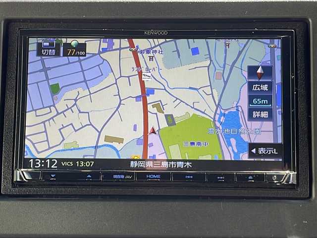 ホンダ Ｎ ＢＯＸ カスタム G L ホンダセンシング 静岡県 2020(令2)年 6.4万km クリスタルブラックパール 社外ナビ/地デジＴＶ/社外CD/DVD/Bluetooth/バックカメラ/両側パワースライドドア/ホンダセンシング/前車追従クルーズコントロール/レーンキープアシスト/シートヒーター/ビルトインETC/スマートキー/純正14インチAW