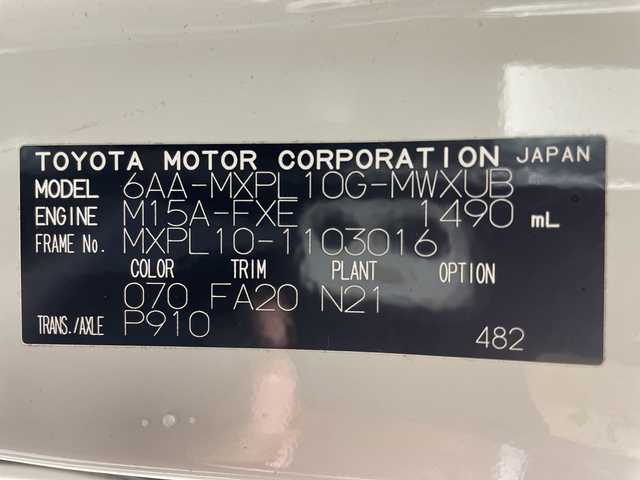 トヨタ シエンタ ハイブリッド Z 福岡県 2023(令5)年 1.6万km ホワイトパールクリスタルシャイン 禁煙車純正ディスプレイオーディオAM FM BTフルセグテレビパノラマビューモニタートヨタセーフティセンス両側パワースライドドアシートヒーター（D/N)革巻きステアリングステアリングスイッチステアリングヒーターLEDヘッドライトオートライトETC2.0スマートキープッシュスタートエンジン