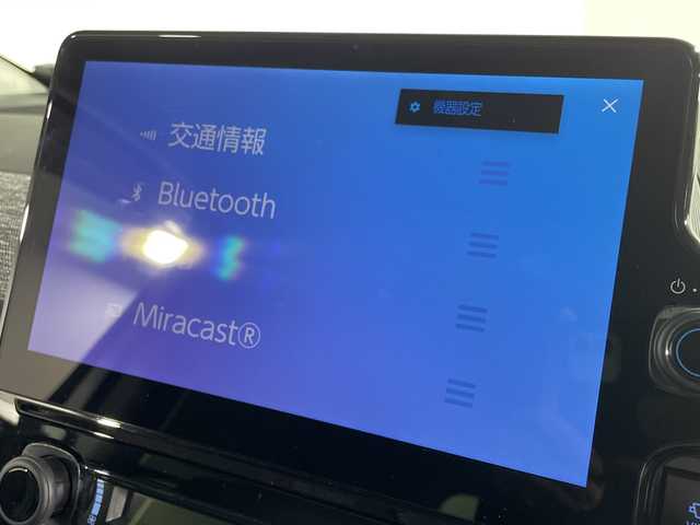 トヨタ シエンタ ハイブリッド Z 福岡県 2023(令5)年 1.6万km ホワイトパールクリスタルシャイン 禁煙車純正ディスプレイオーディオAM FM BTフルセグテレビパノラマビューモニタートヨタセーフティセンス両側パワースライドドアシートヒーター（D/N)革巻きステアリングステアリングスイッチステアリングヒーターLEDヘッドライトオートライトETC2.0スマートキープッシュスタートエンジン